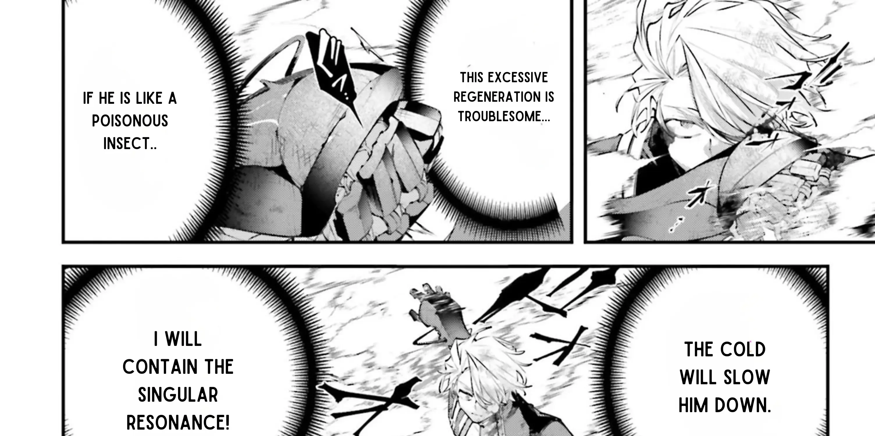 Rekkyou Sensen Chapter 12 page 26 - 