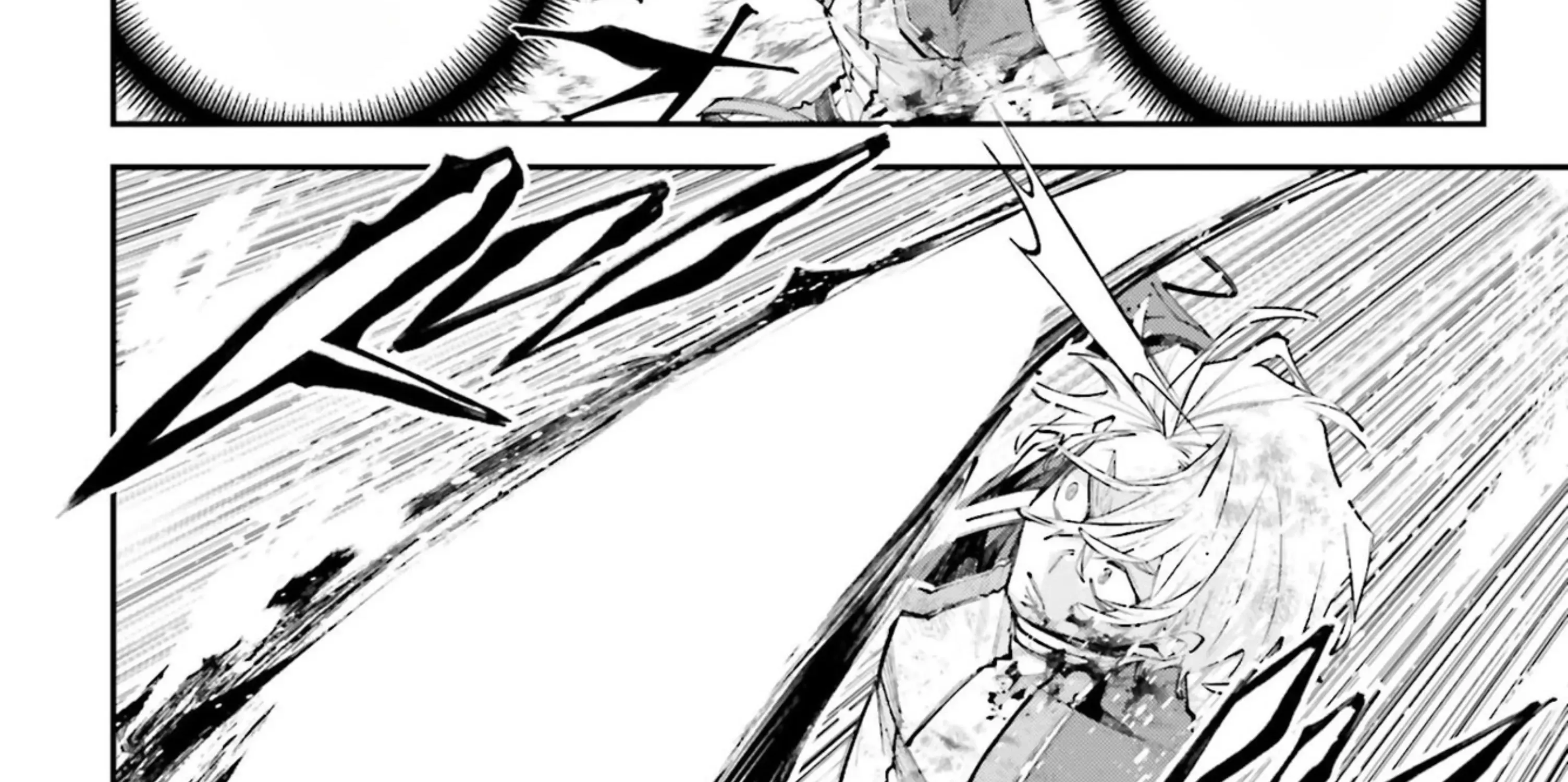 Rekkyou Sensen Chapter 12 page 27 - 