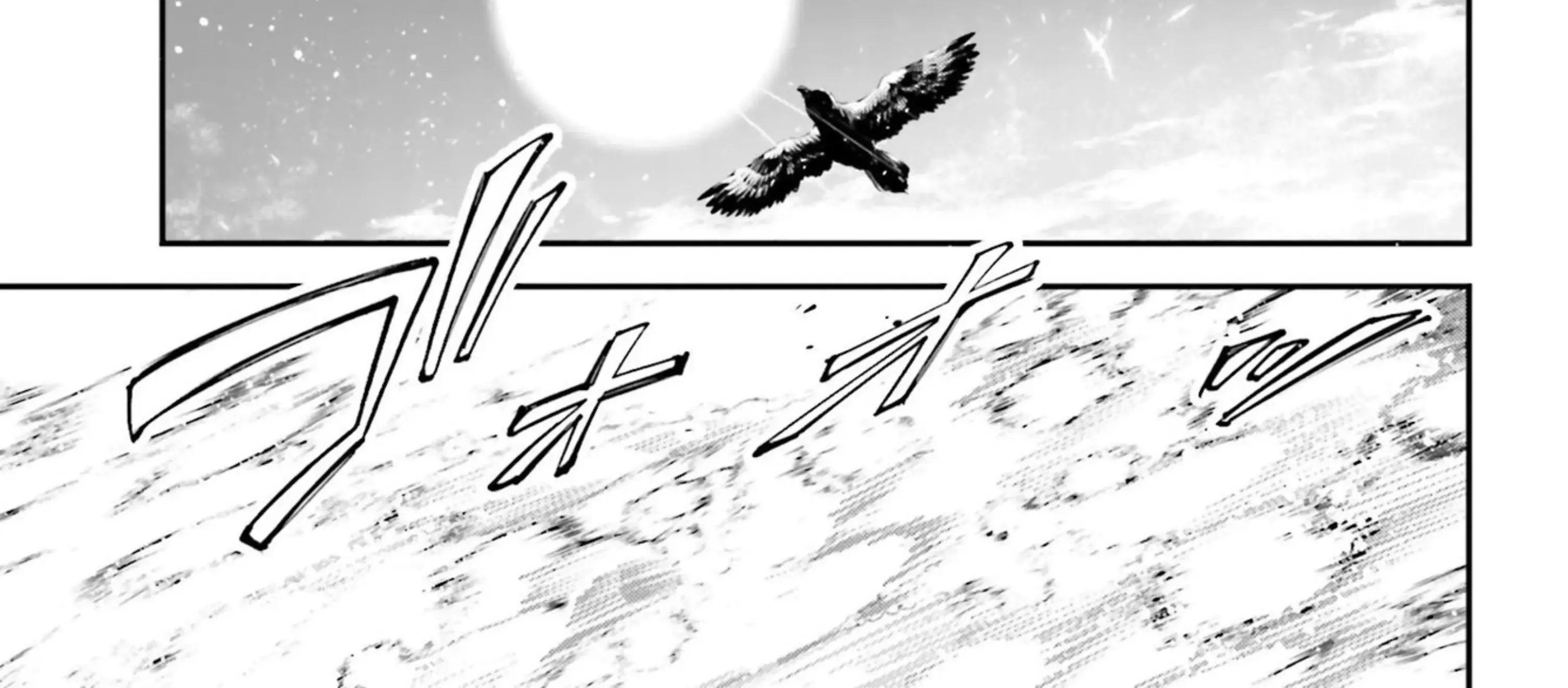 Rekkyou Sensen Chapter 12 page 4 - 