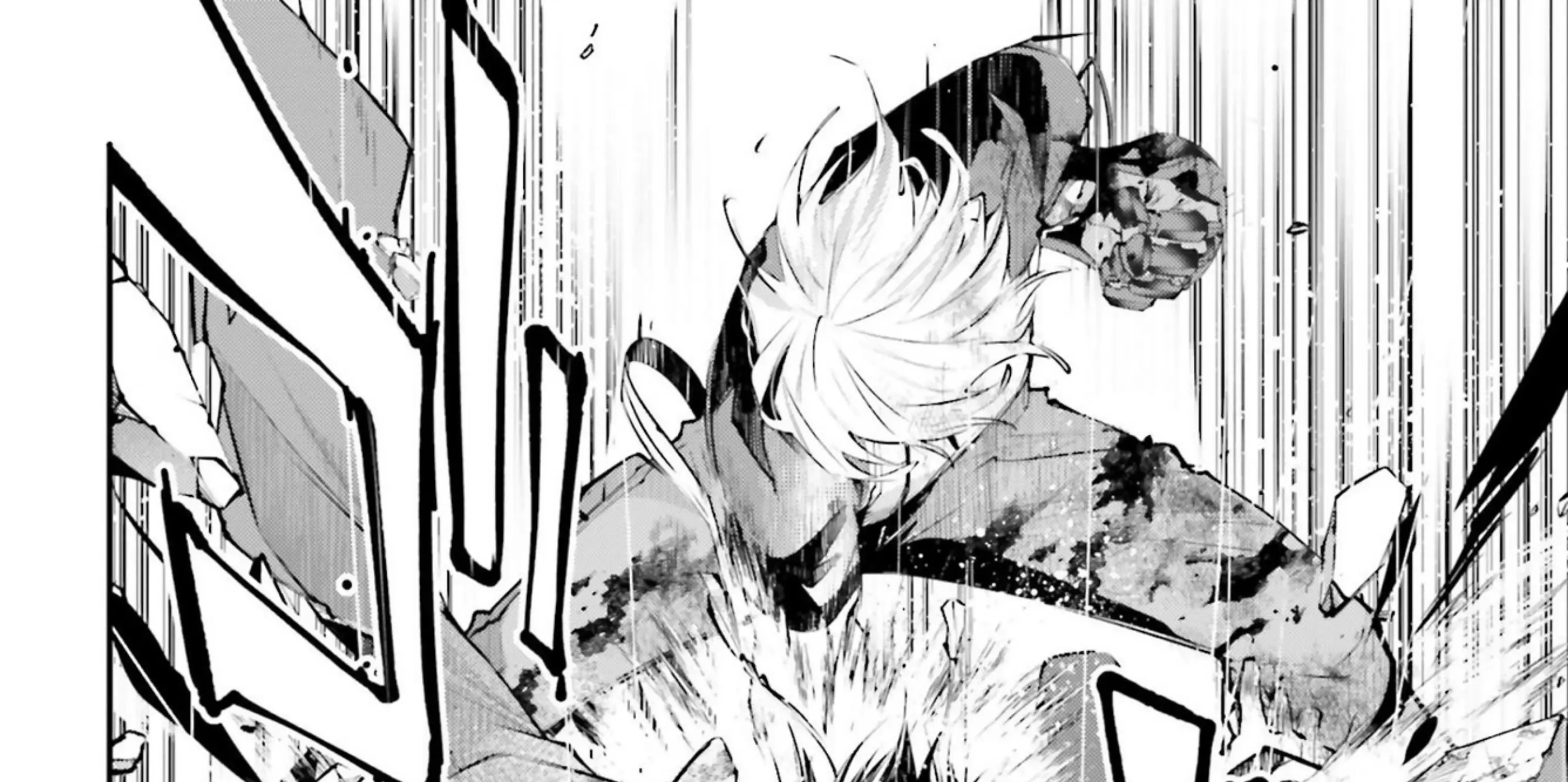 Rekkyou Sensen Chapter 12 page 50 - 