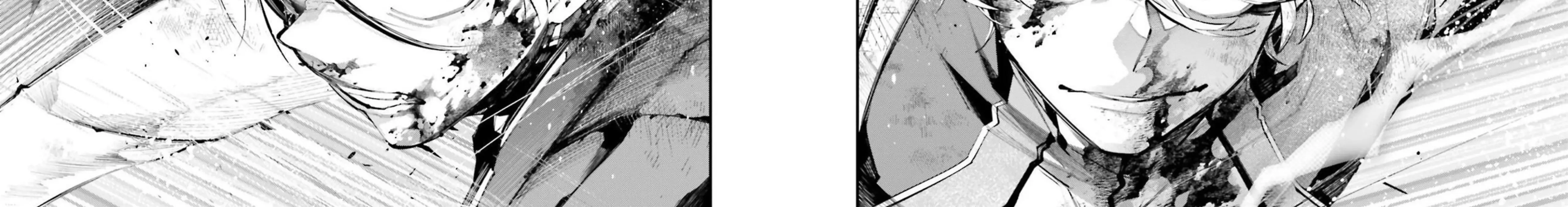 Rekkyou Sensen Chapter 12 page 7 - 