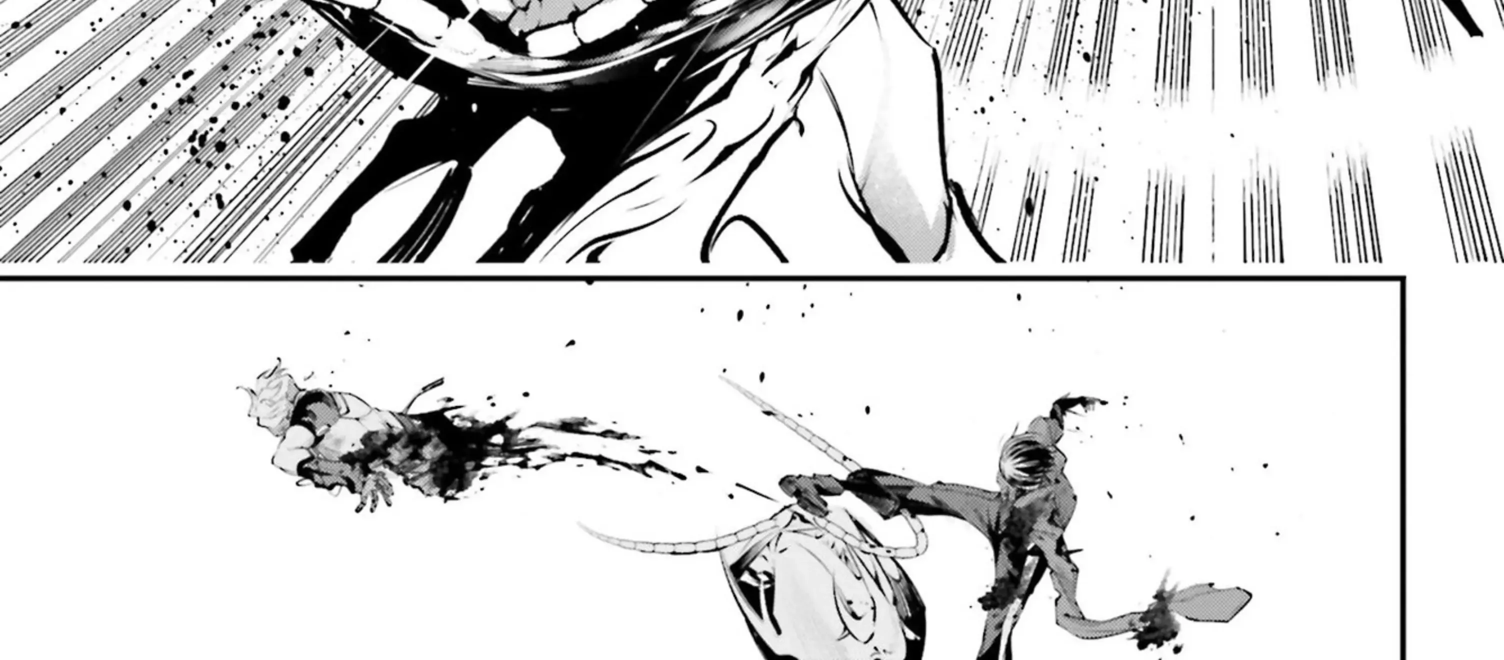 Rekkyou Sensen Chapter 12 page 88 - 