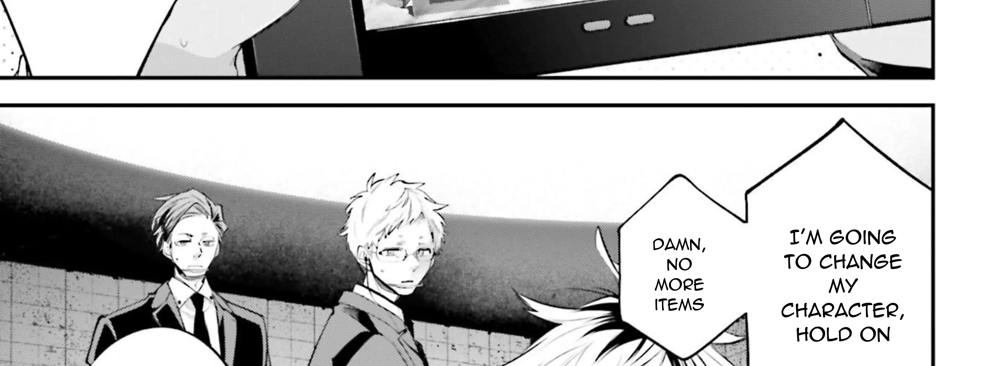 Rekkyou Sensen Chapter 13 page 77 - 