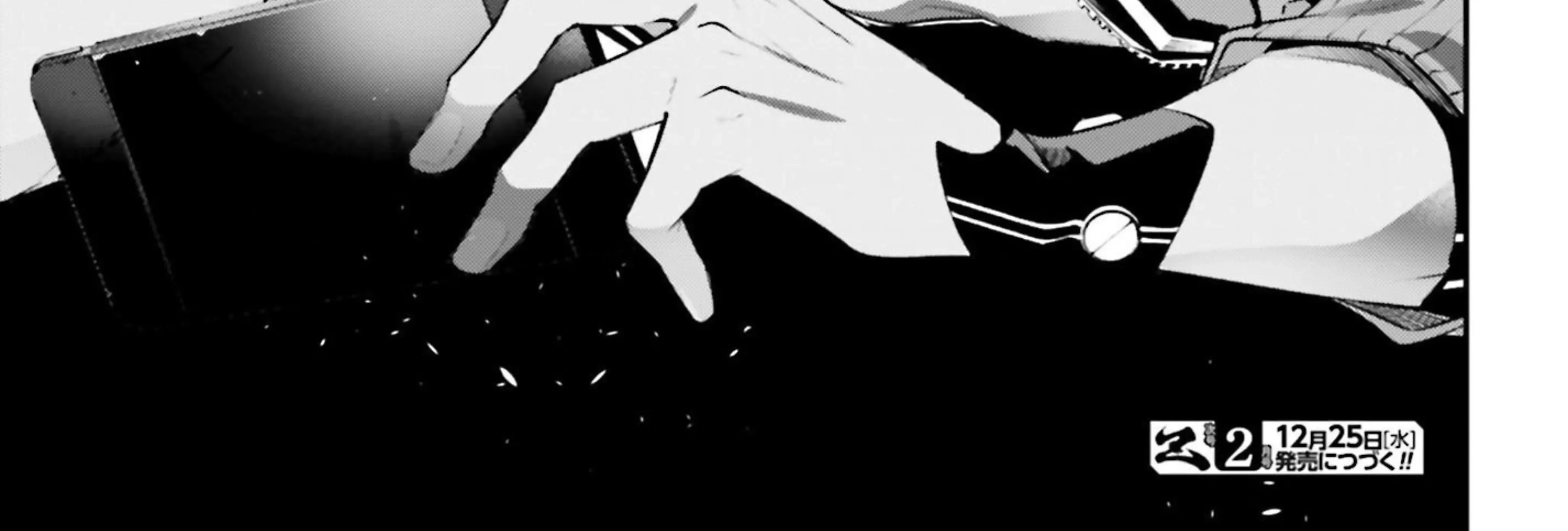 Rekkyou Sensen Chapter 13 page 94 - 