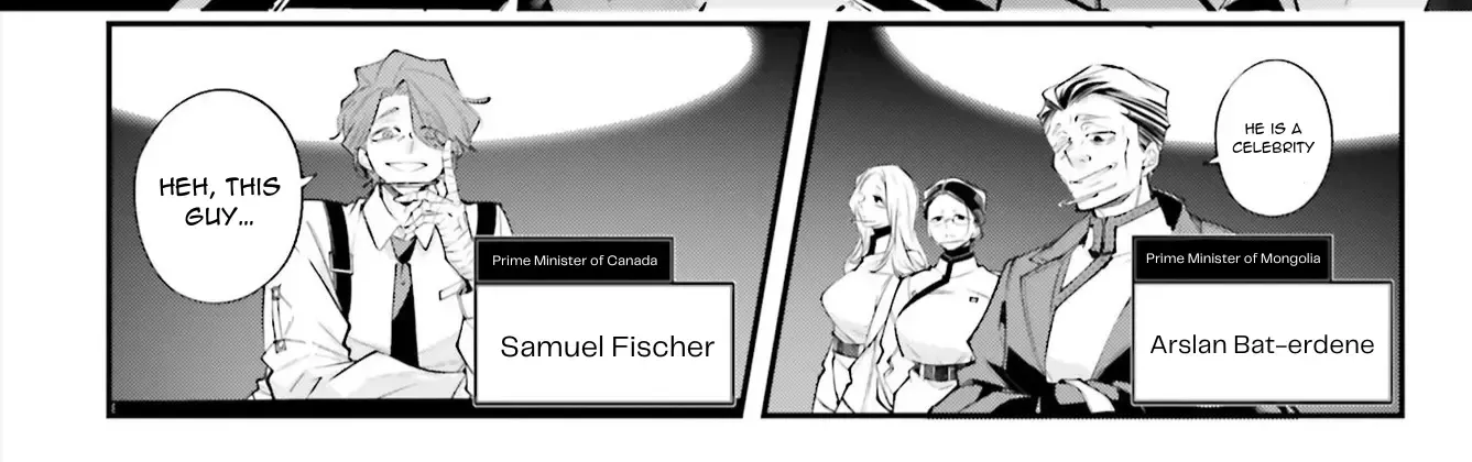 Rekkyou Sensen Chapter 14 page 25 - 