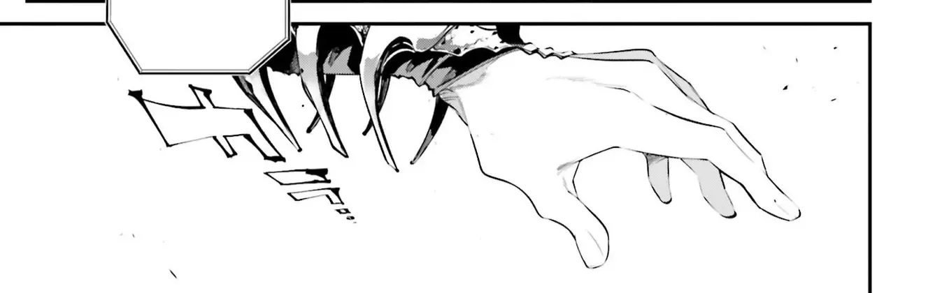 Rekkyou Sensen Chapter 14 page 51 - 