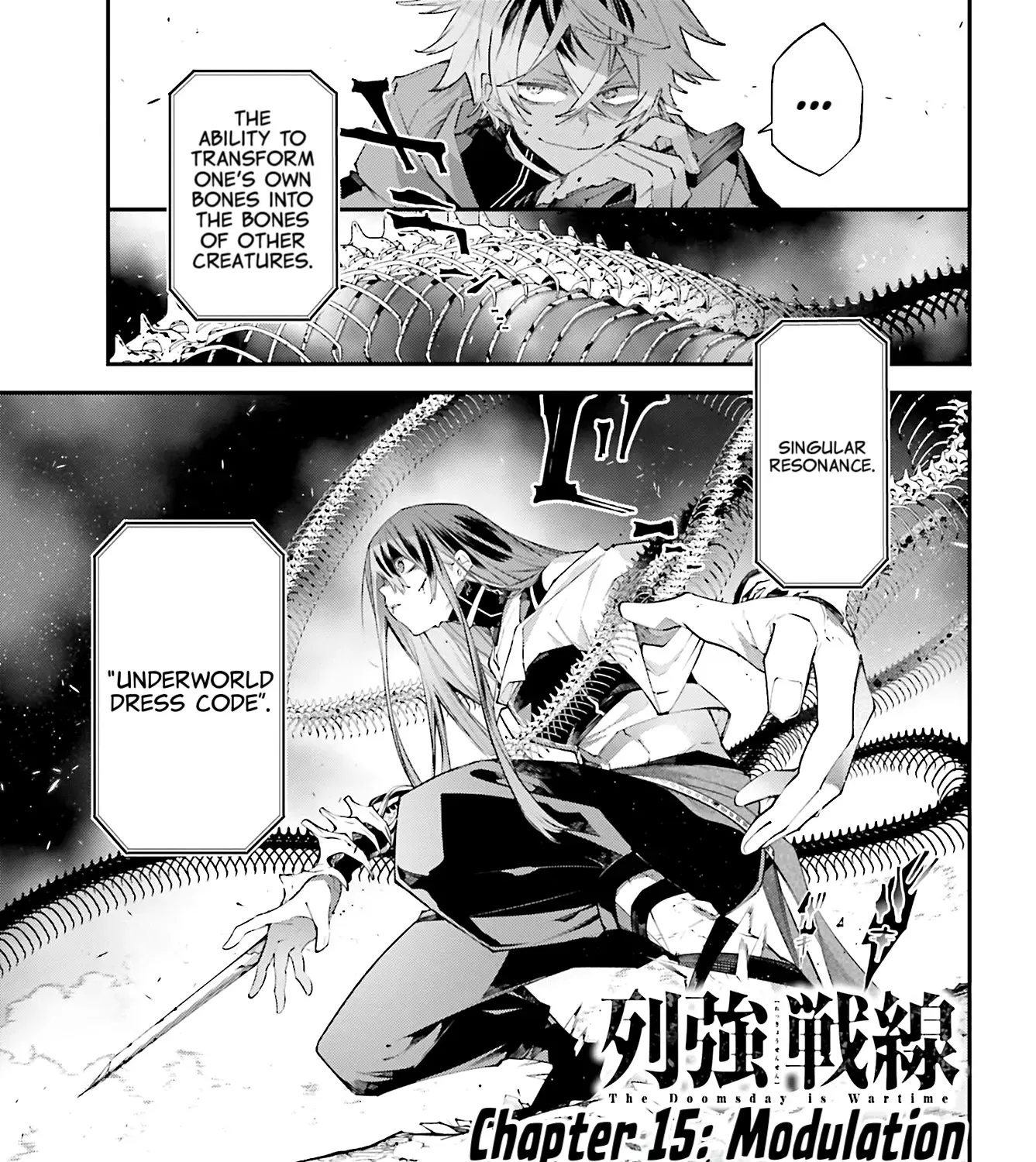 Rekkyou Sensen Chapter 15 page 1 - 