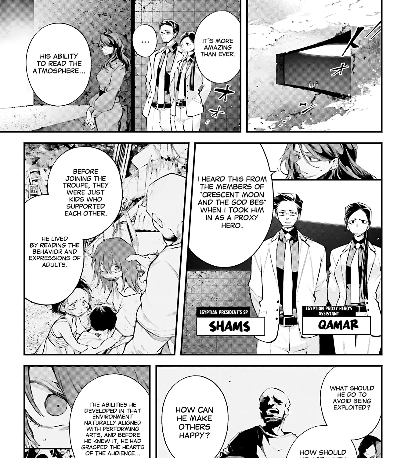 Rekkyou Sensen Chapter 15 page 10 - 