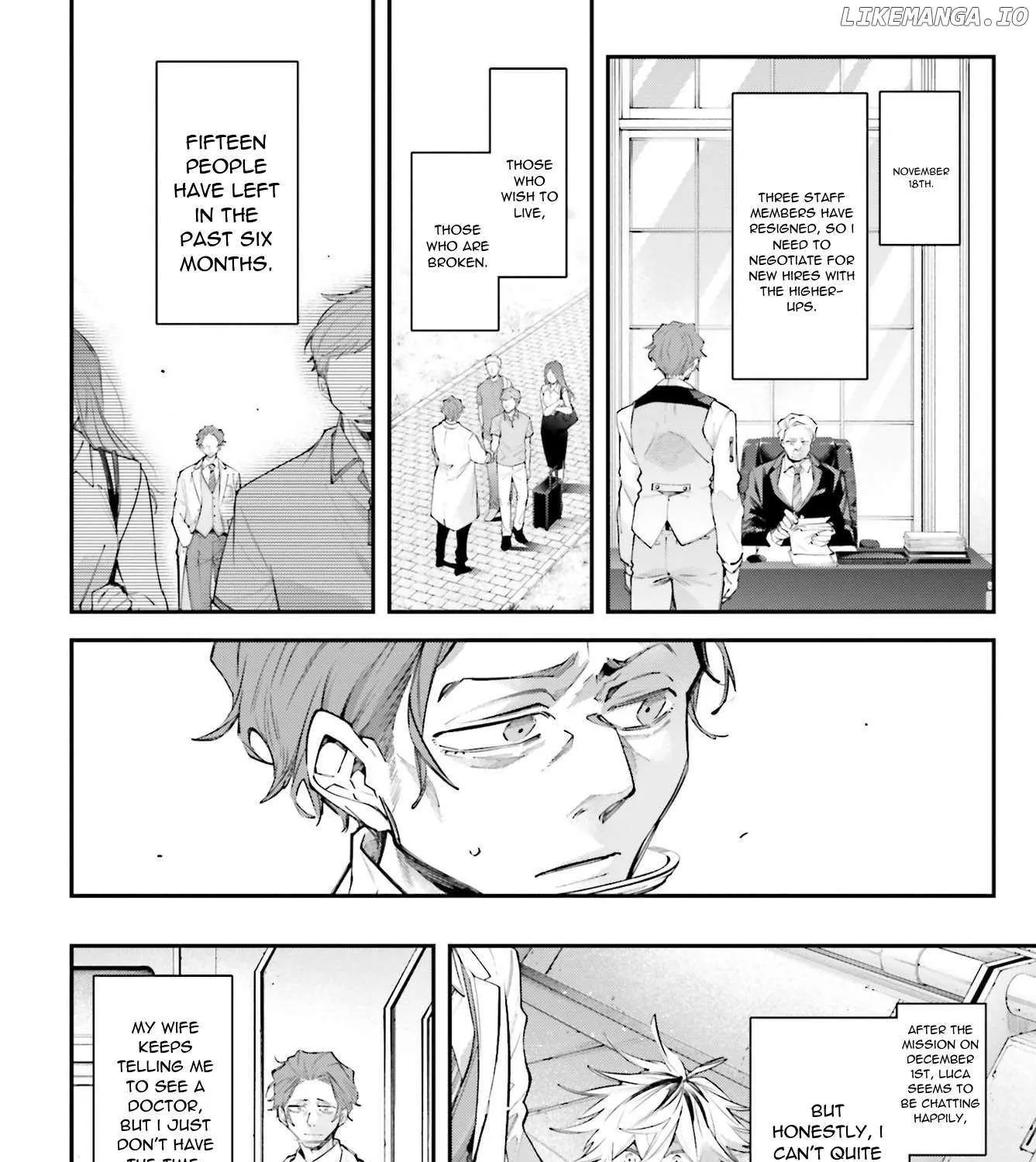 Rekkyou Sensen Chapter 16 page 16 - 