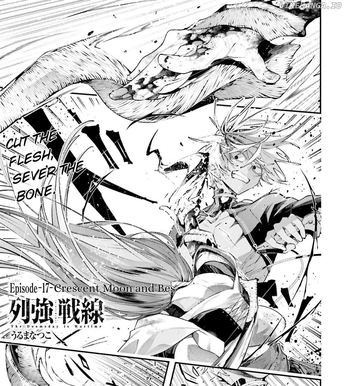 Rekkyou Sensen Chapter 17 page 2 - 
