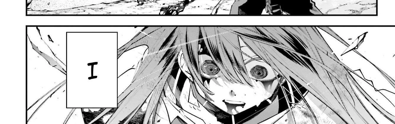Rekkyou Sensen Chapter 17 page 13 - 
