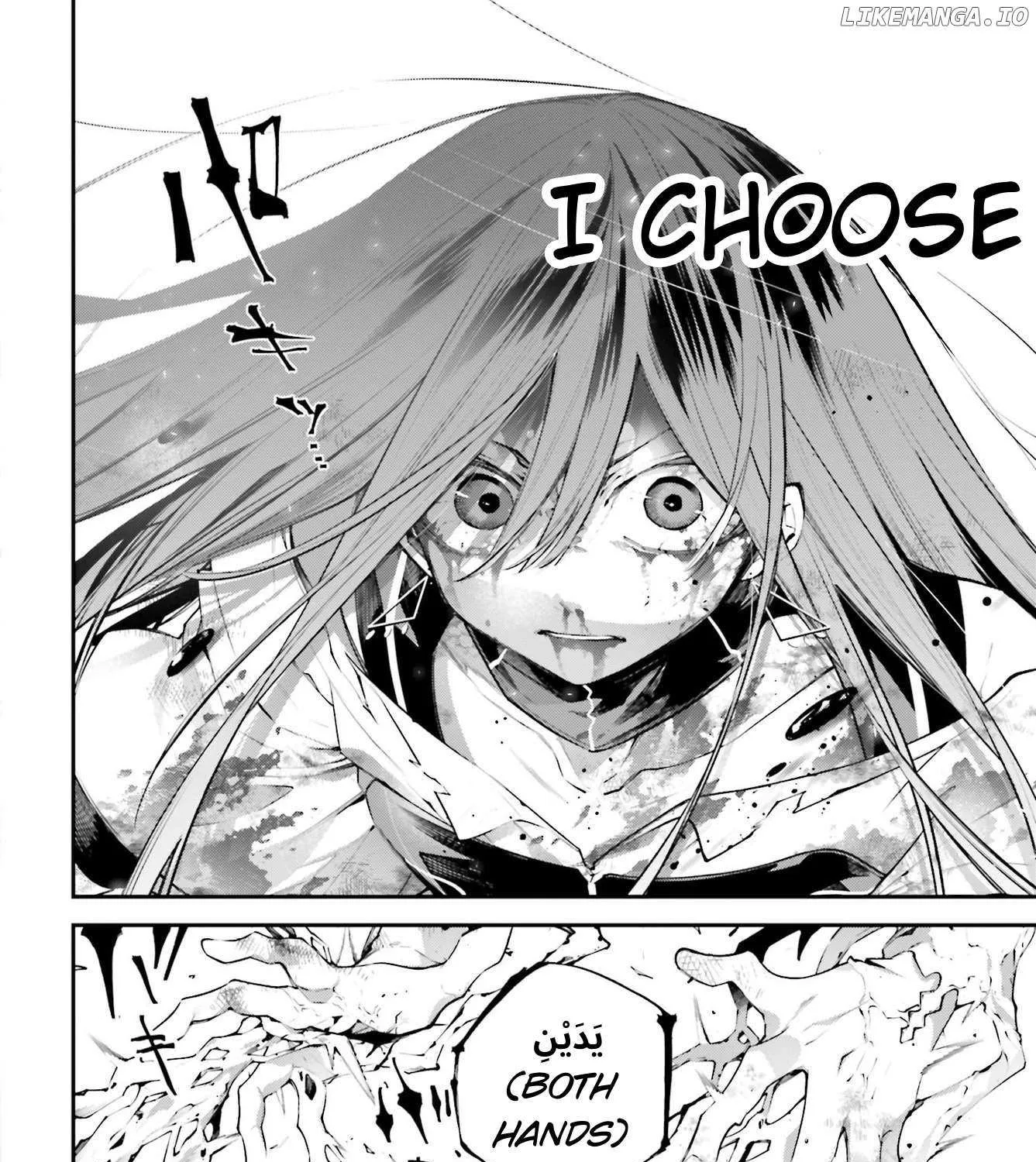 Rekkyou Sensen Chapter 17 page 16 - 