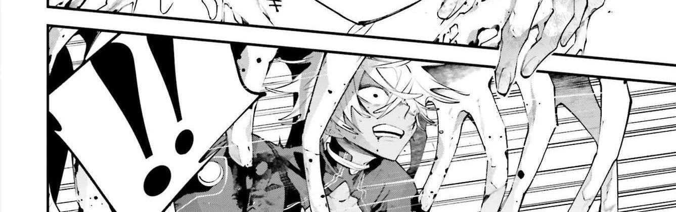 Rekkyou Sensen Chapter 17 page 17 - 