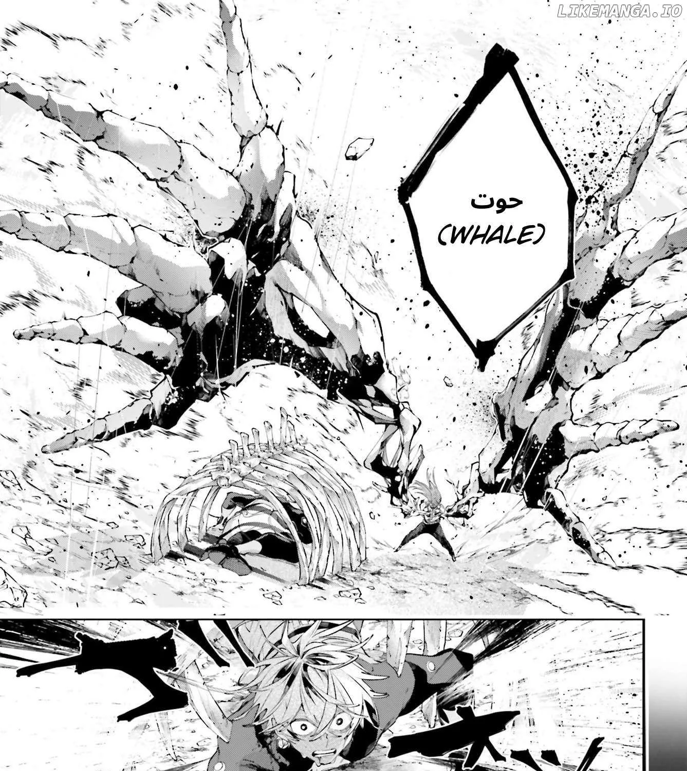 Rekkyou Sensen Chapter 17 page 18 - 