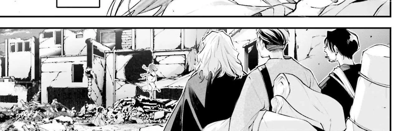 Rekkyou Sensen Chapter 17 page 23 - 