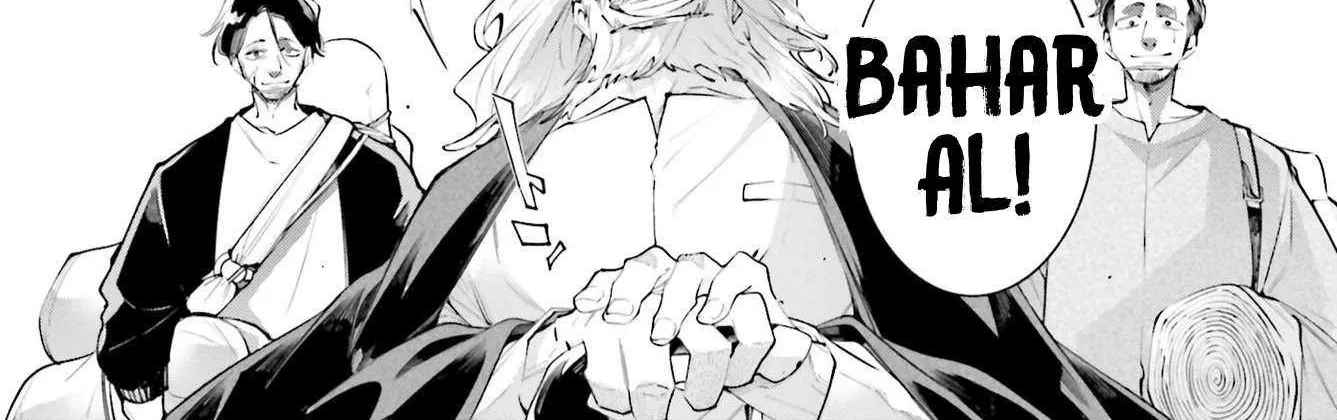 Rekkyou Sensen Chapter 17 page 27 - 