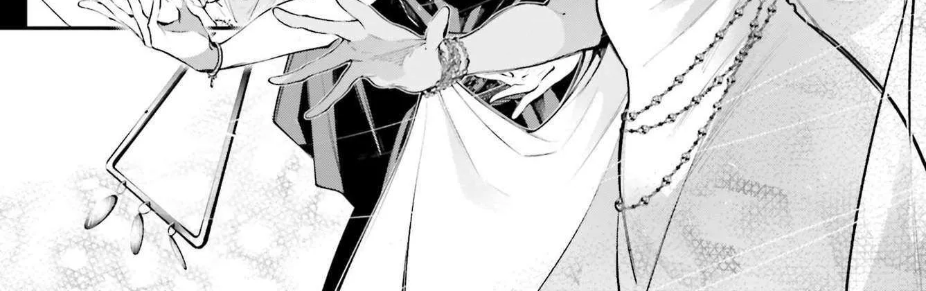 Rekkyou Sensen Chapter 17 page 69 - 