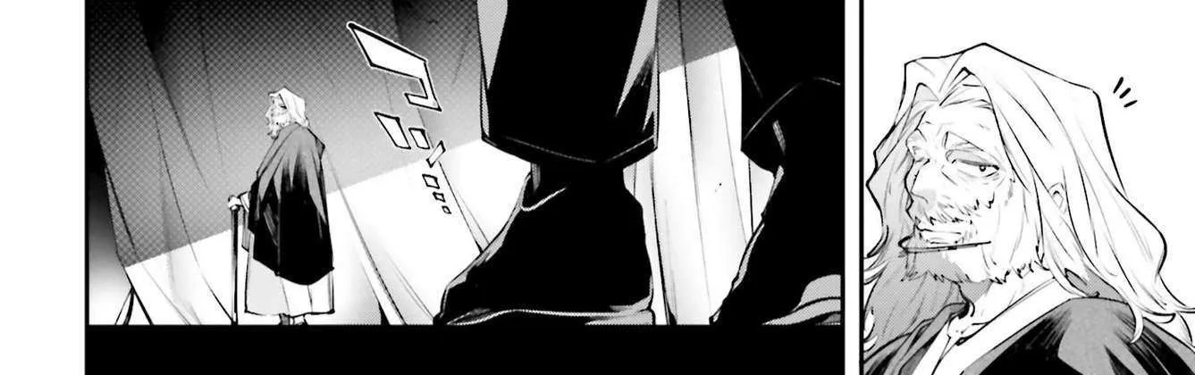 Rekkyou Sensen Chapter 17 page 71 - 