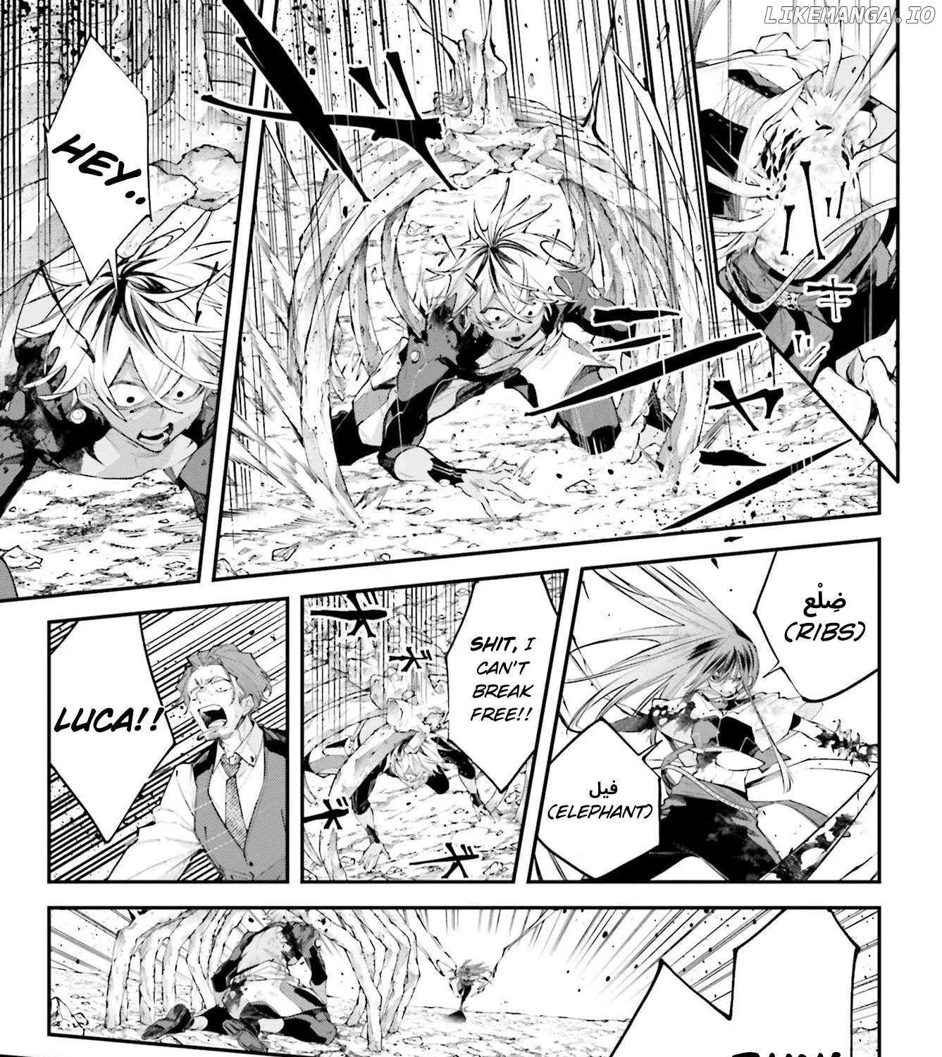 Rekkyou Sensen Chapter 17 page 10 - 