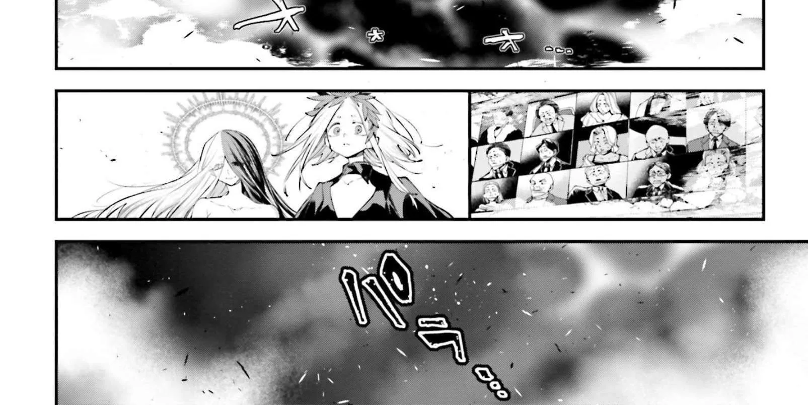 Rekkyou Sensen Chapter 18 page 25 - 