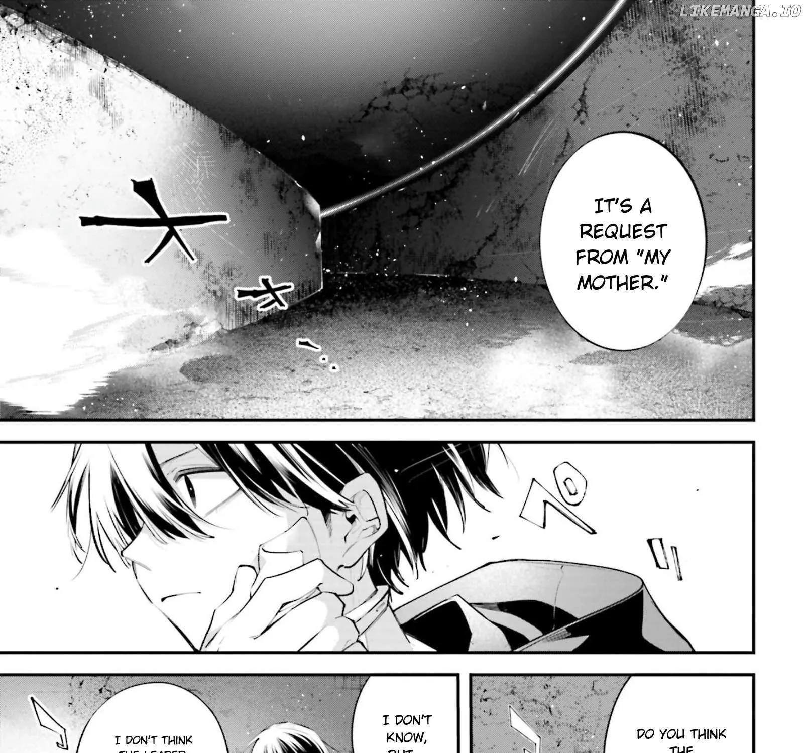 Rekkyou Sensen Chapter 19 page 37 - 