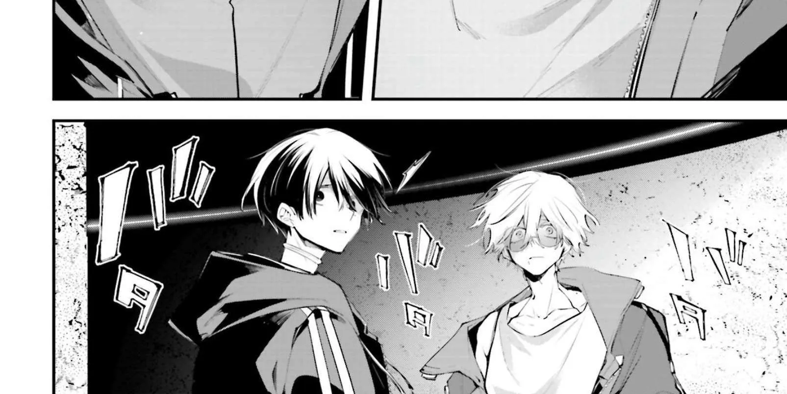 Rekkyou Sensen Chapter 19 page 48 - 