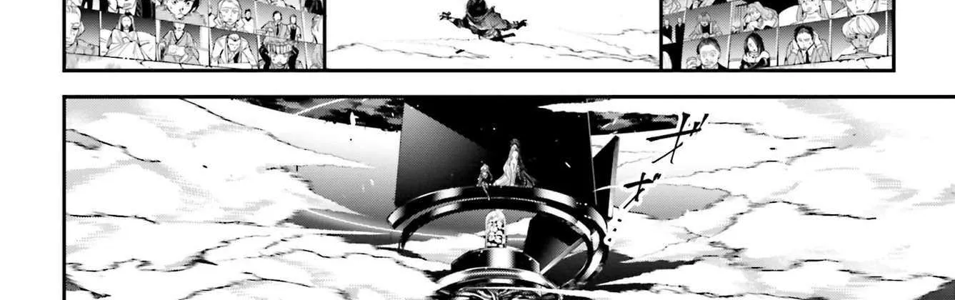 Rekkyou Sensen Chapter 2 page 12 - 