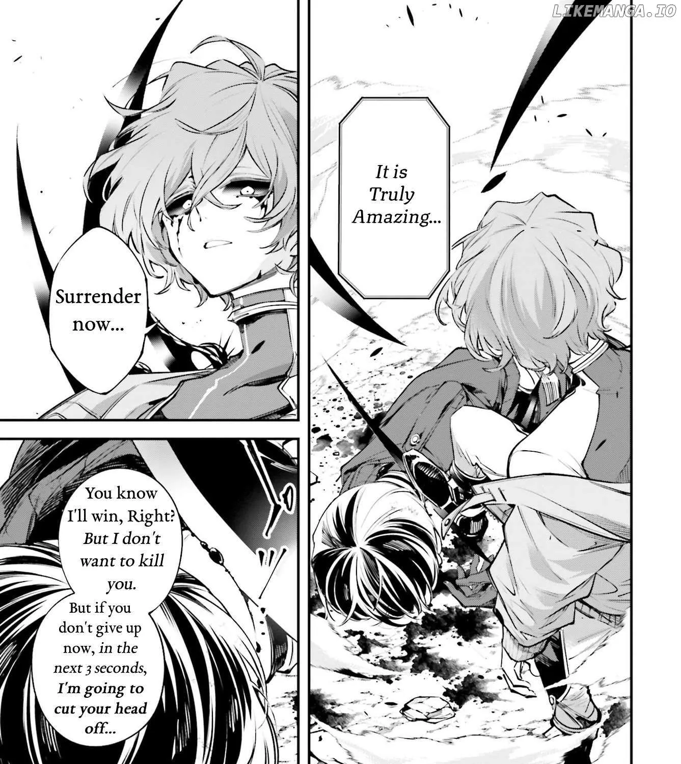 Rekkyou Sensen Chapter 2 page 17 - 