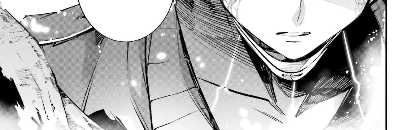 Rekkyou Sensen Chapter 2 page 26 - 
