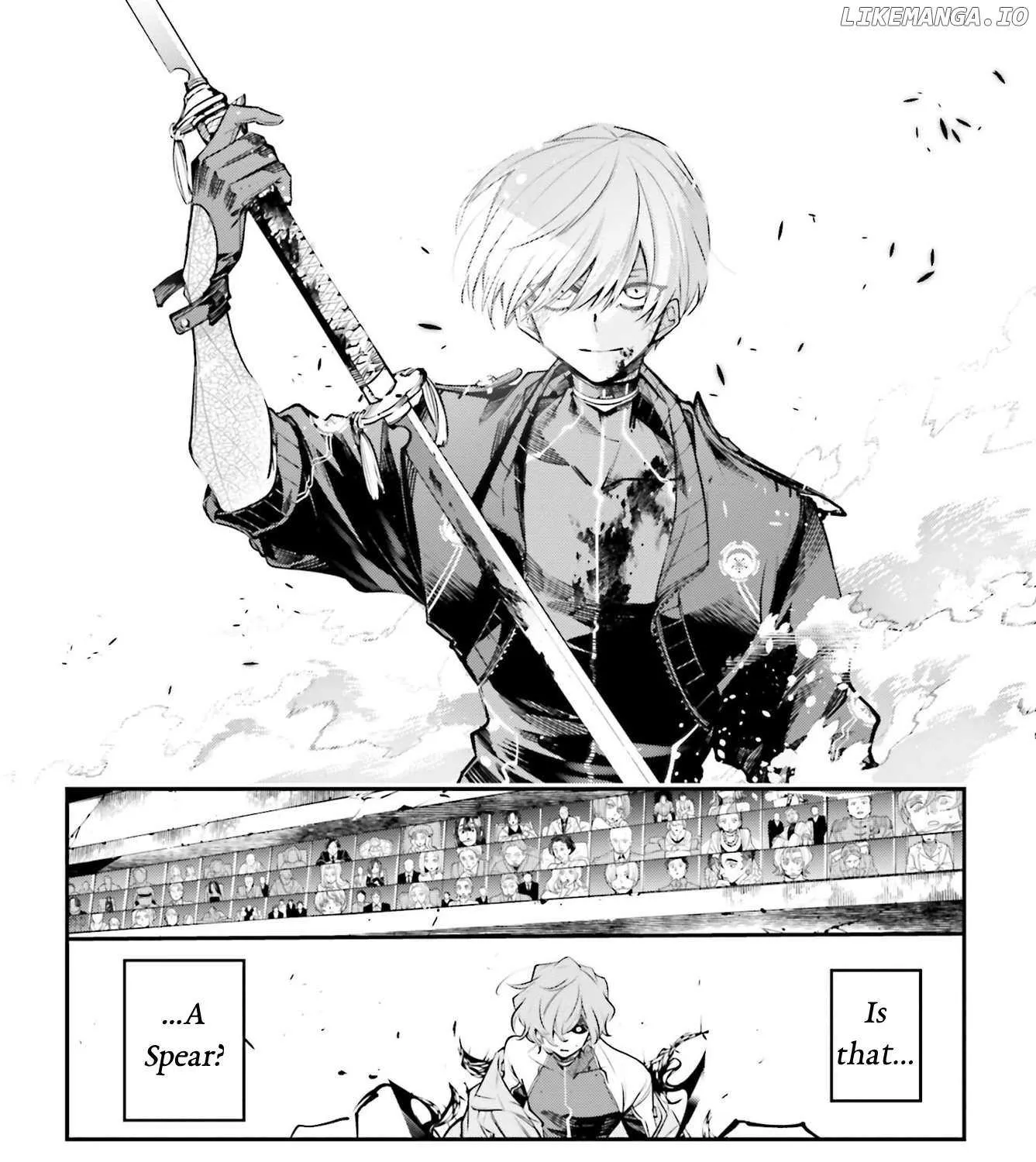 Rekkyou Sensen Chapter 2 page 31 - 