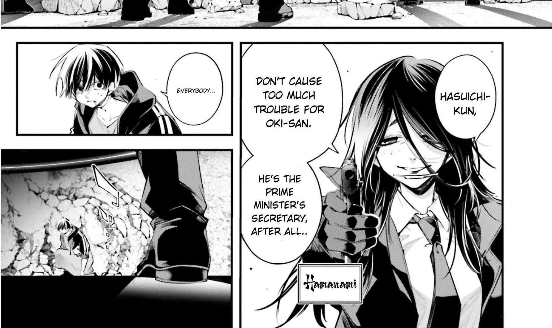 Rekkyou Sensen Chapter 20 page 17 - 