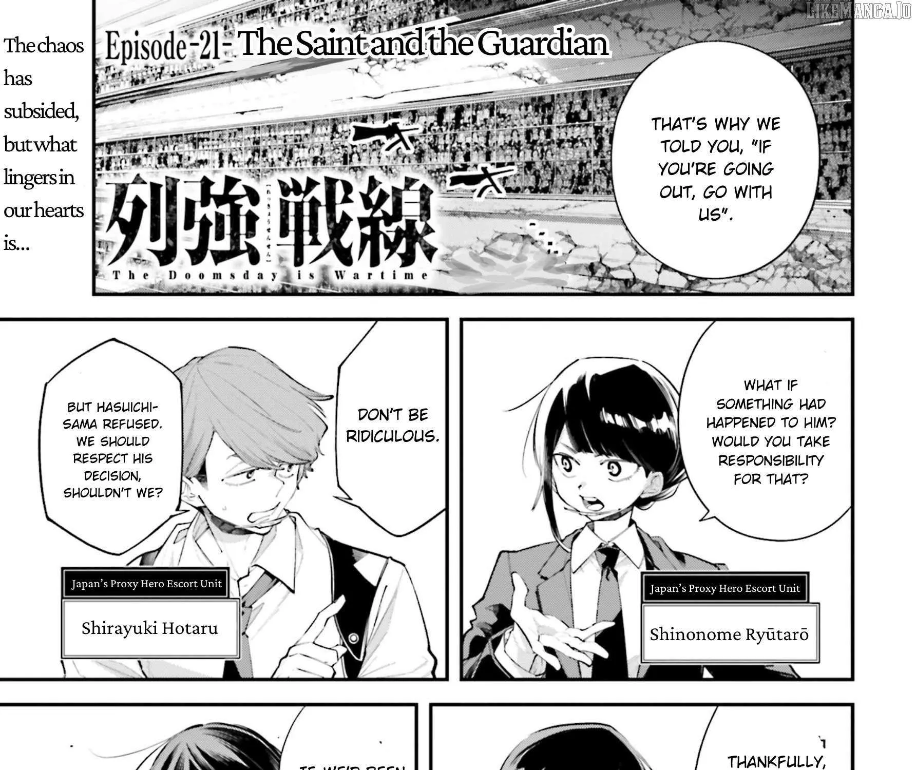 Rekkyou Sensen Chapter 21 page 2 - 