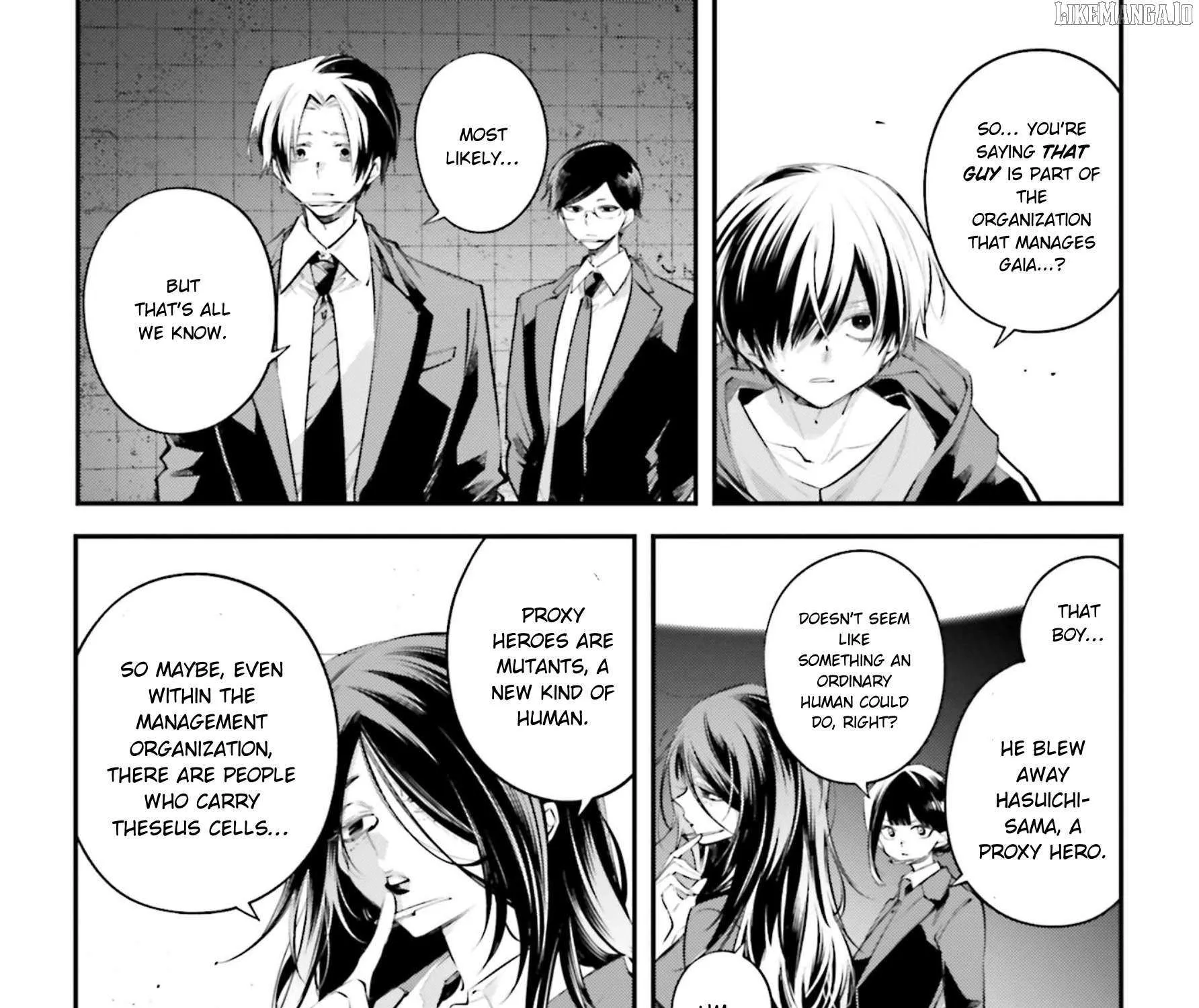 Rekkyou Sensen Chapter 21 page 14 - 