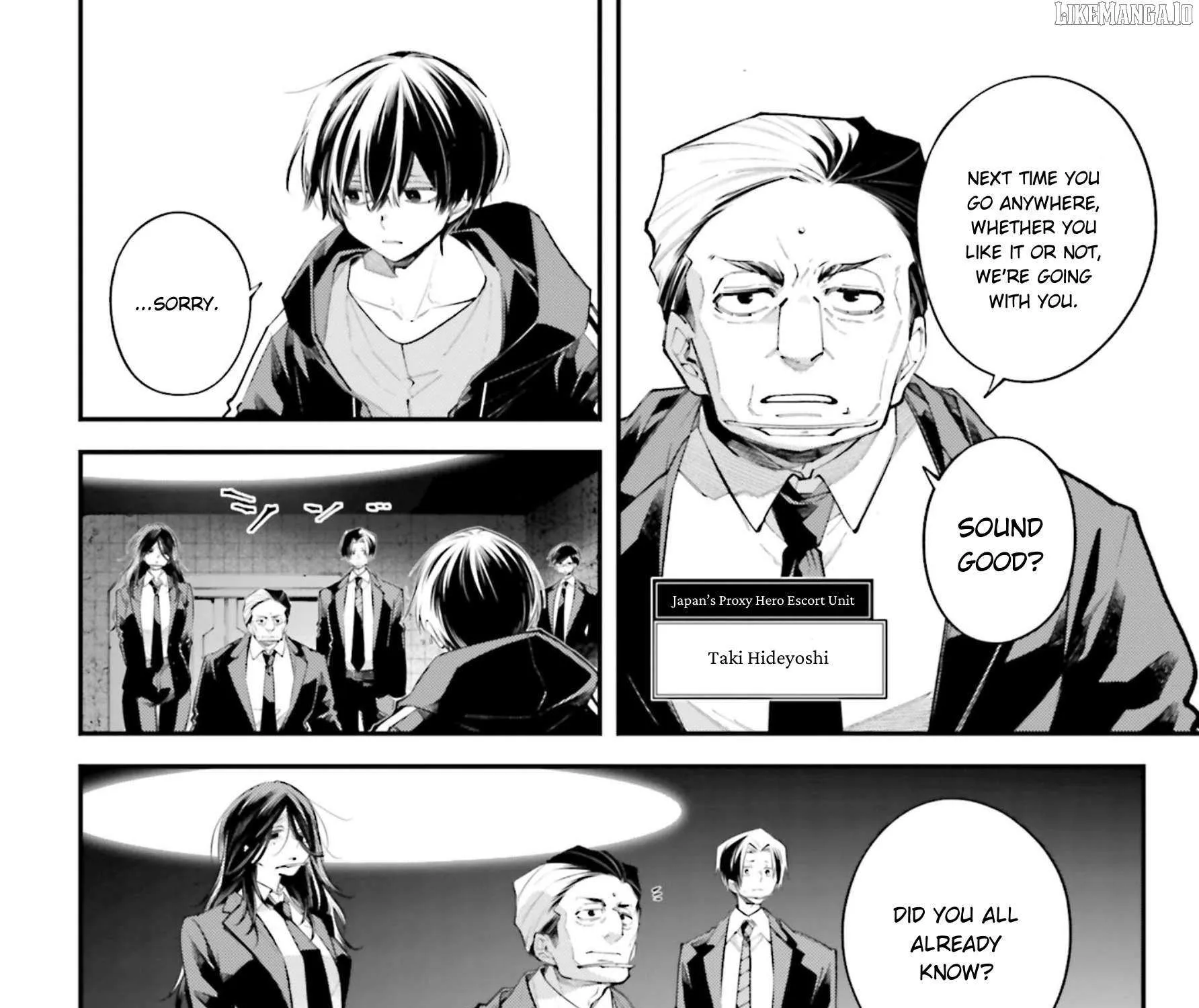 Rekkyou Sensen Chapter 21 page 4 - 