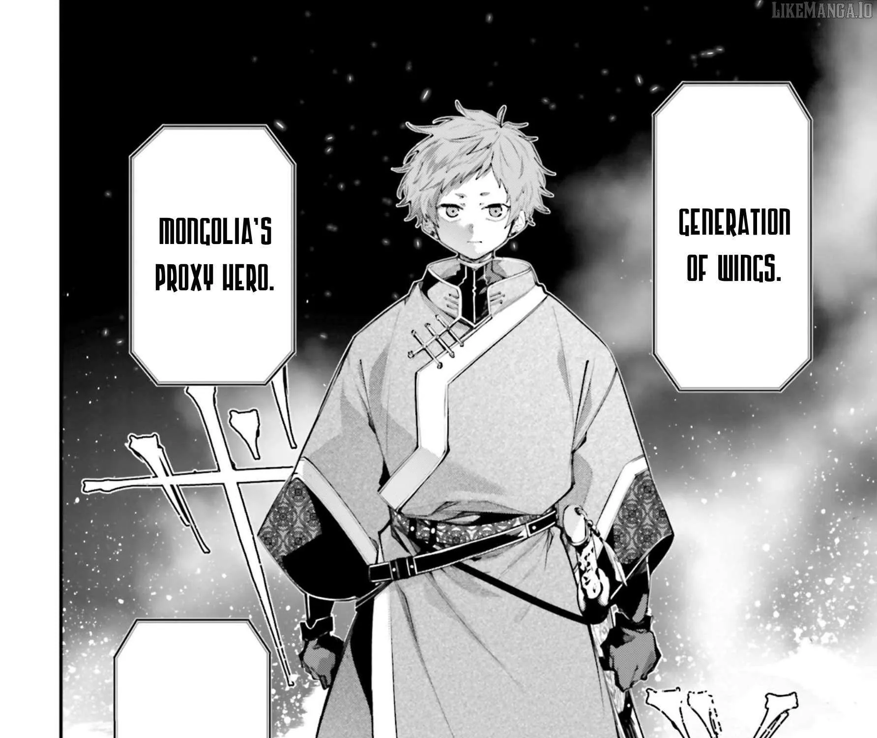 Rekkyou Sensen Chapter 21 page 40 - 