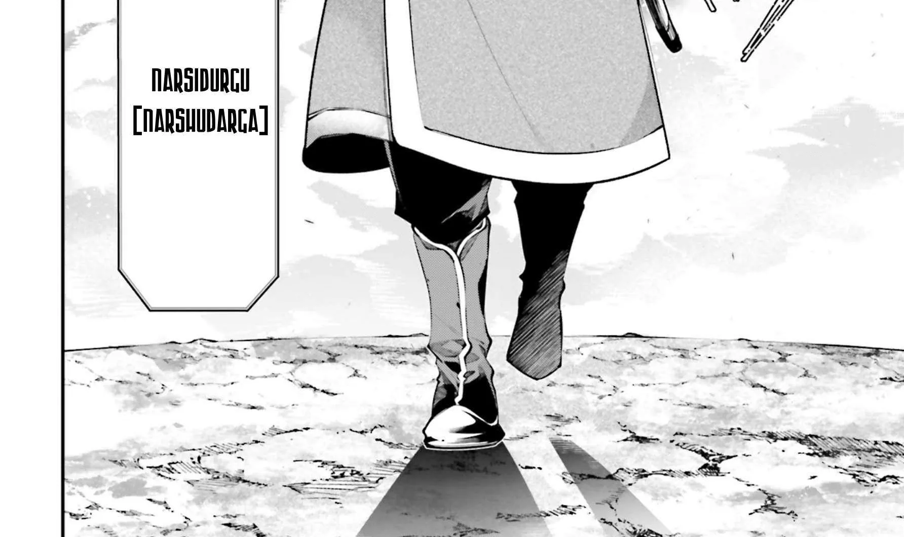 Rekkyou Sensen Chapter 21 page 41 - 
