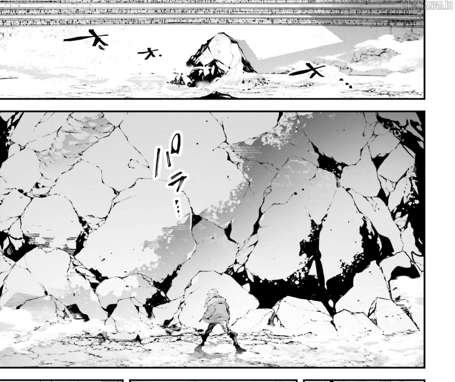 Rekkyou Sensen Chapter 21 page 74 - 