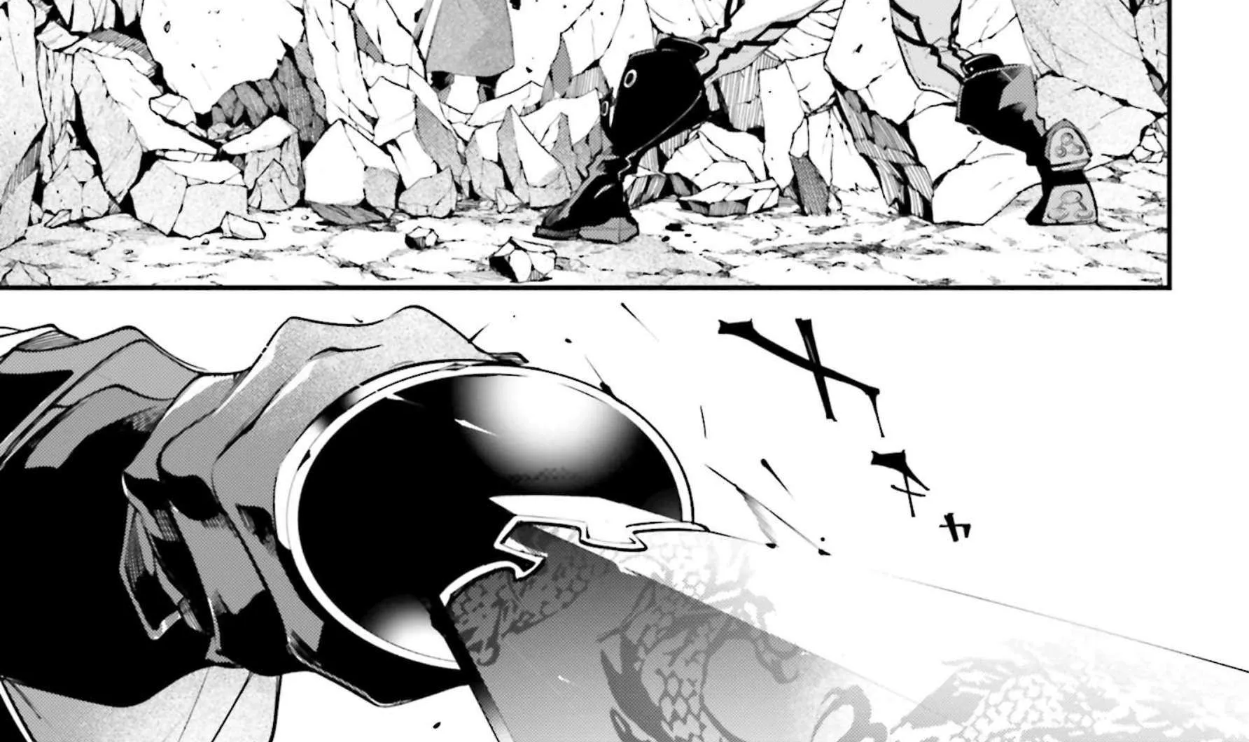 Rekkyou Sensen Chapter 21 page 79 - 