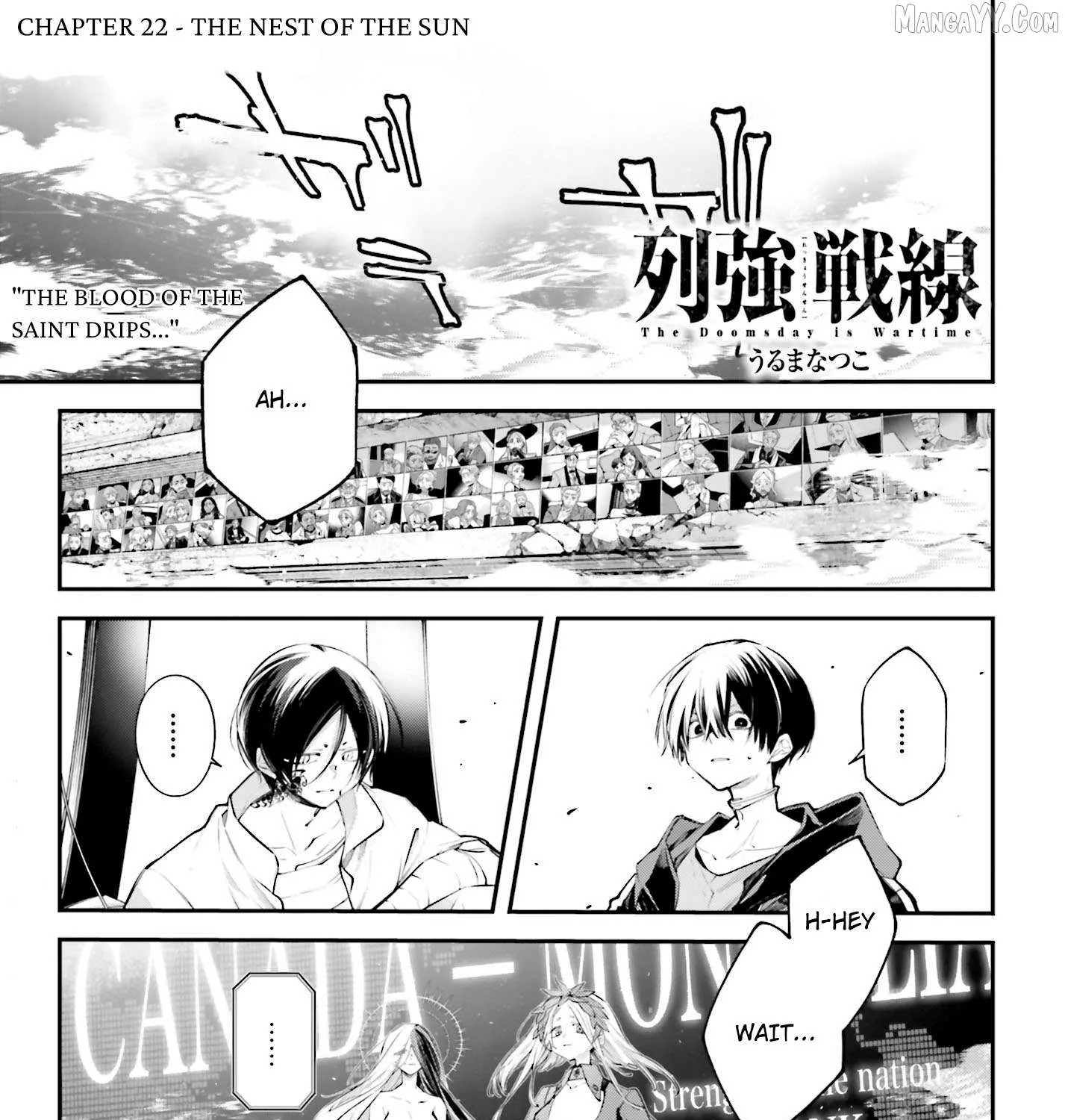 Rekkyou Sensen Chapter 22 page 1 - 