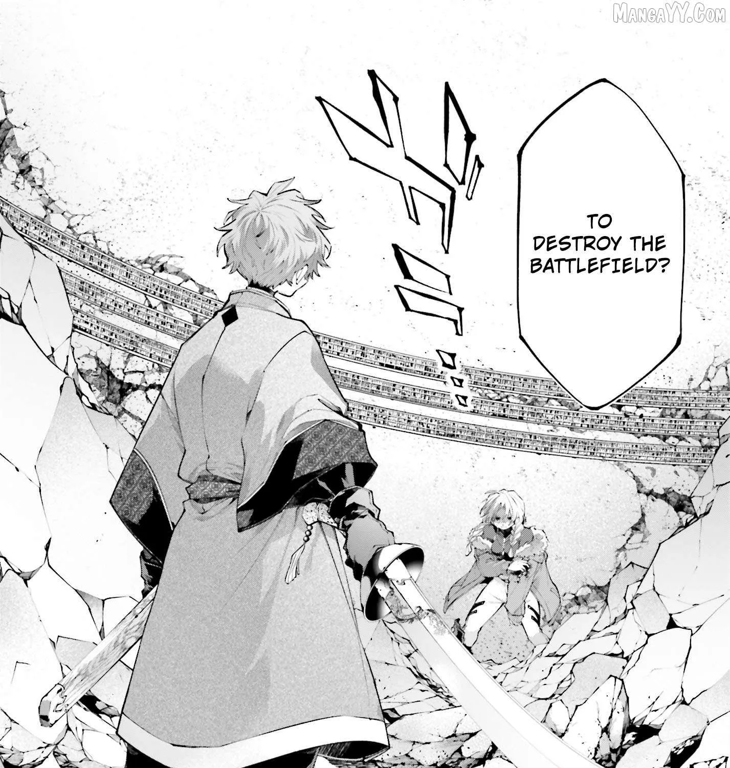 Rekkyou Sensen Chapter 22 page 3 - 