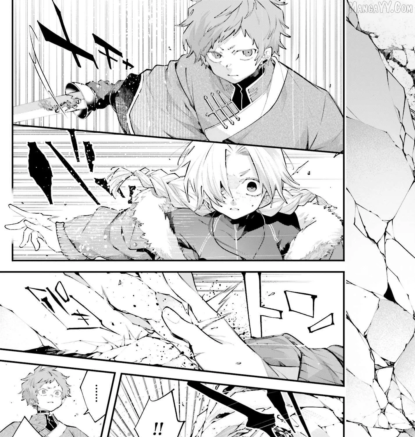 Rekkyou Sensen Chapter 22 page 5 - 