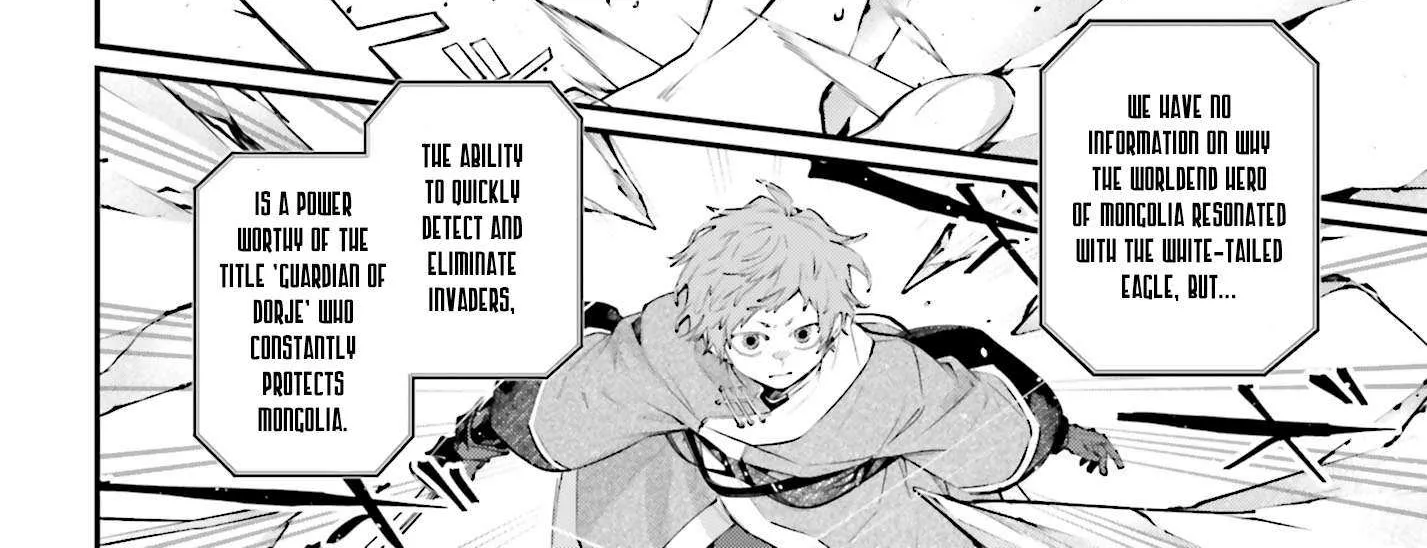 Rekkyou Sensen Chapter 22 page 48 - 