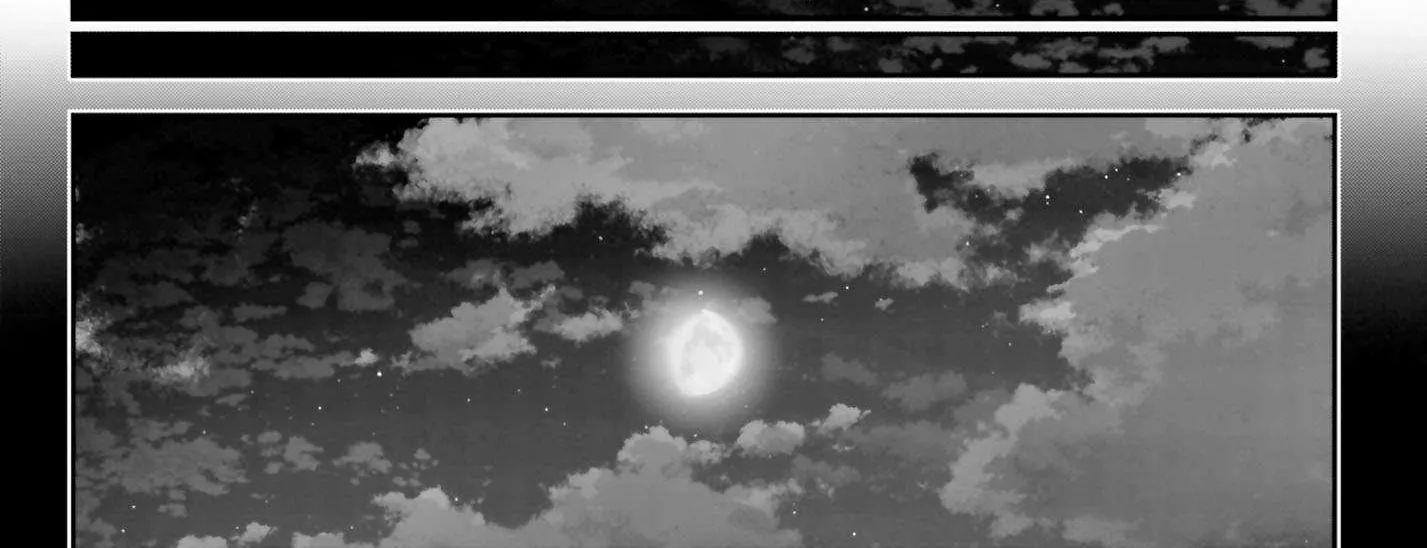 Rekkyou Sensen Chapter 22 page 70 - 
