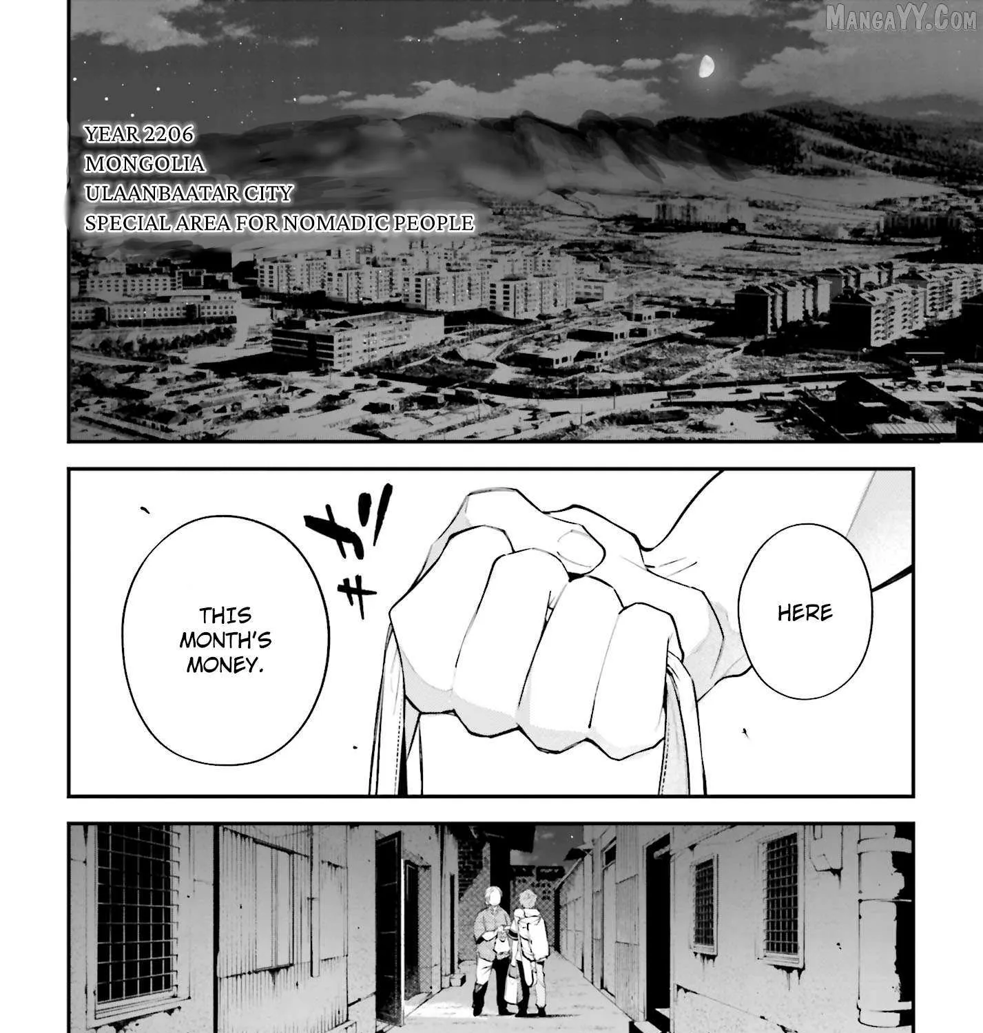 Rekkyou Sensen Chapter 22 page 71 - 