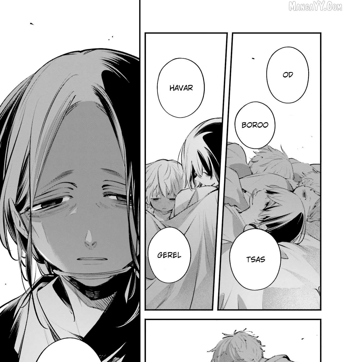 Rekkyou Sensen Chapter 22 page 77 - 