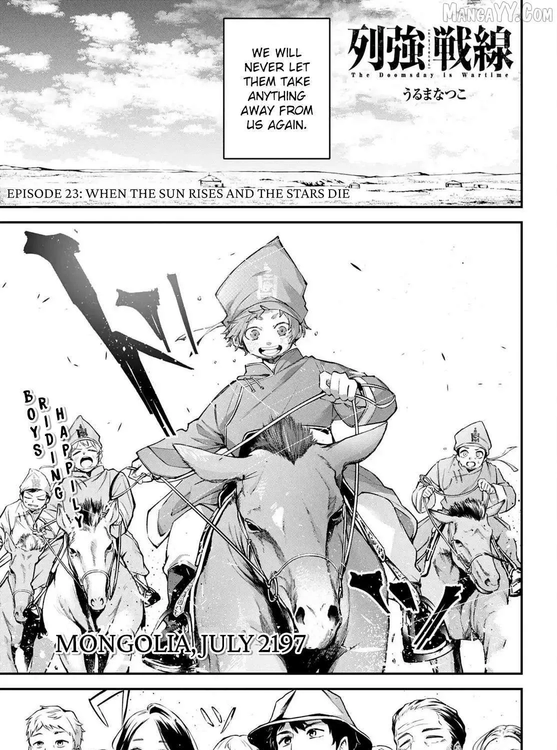 Rekkyou Sensen Chapter 23 page 2 - 