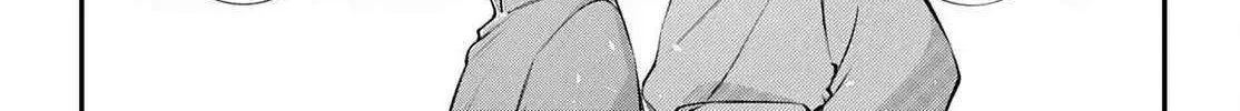 Rekkyou Sensen Chapter 23 page 15 - 