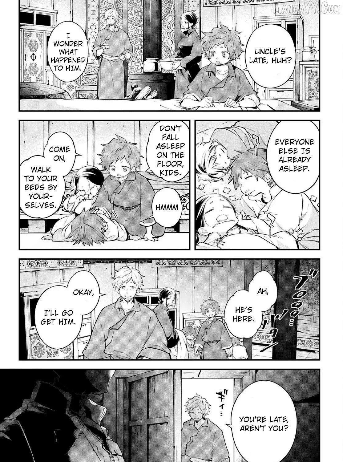 Rekkyou Sensen Chapter 23 page 18 - 
