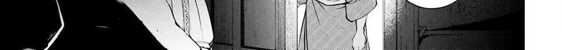 Rekkyou Sensen Chapter 23 page 19 - 