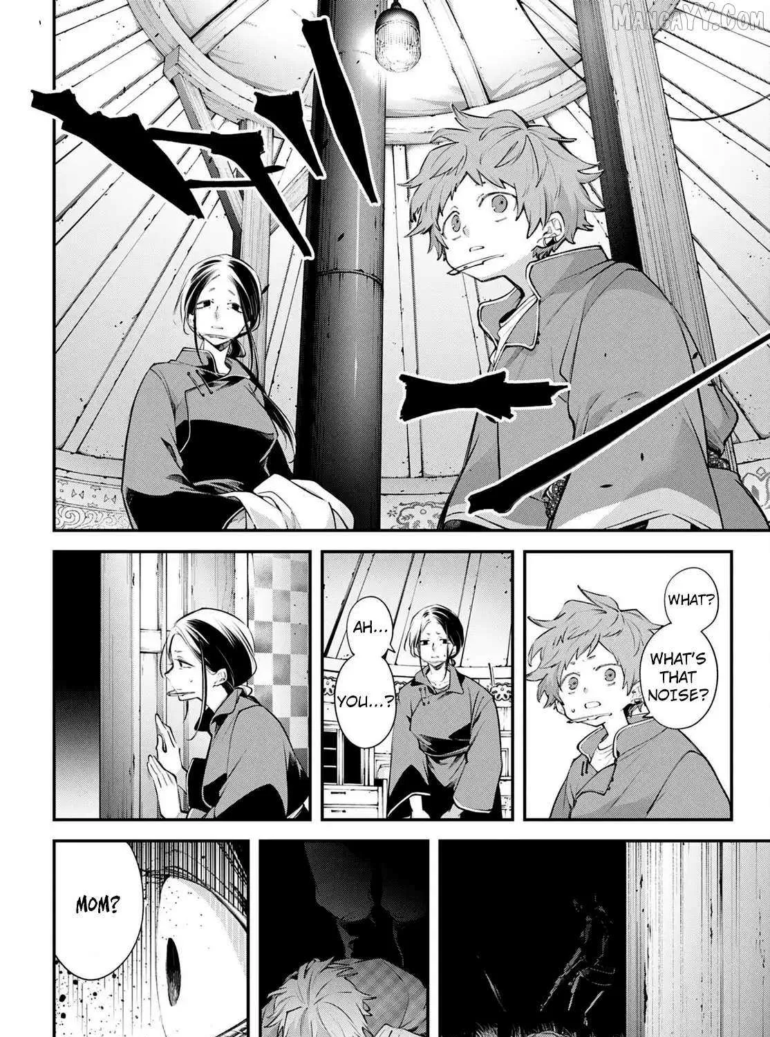 Rekkyou Sensen Chapter 23 page 20 - 